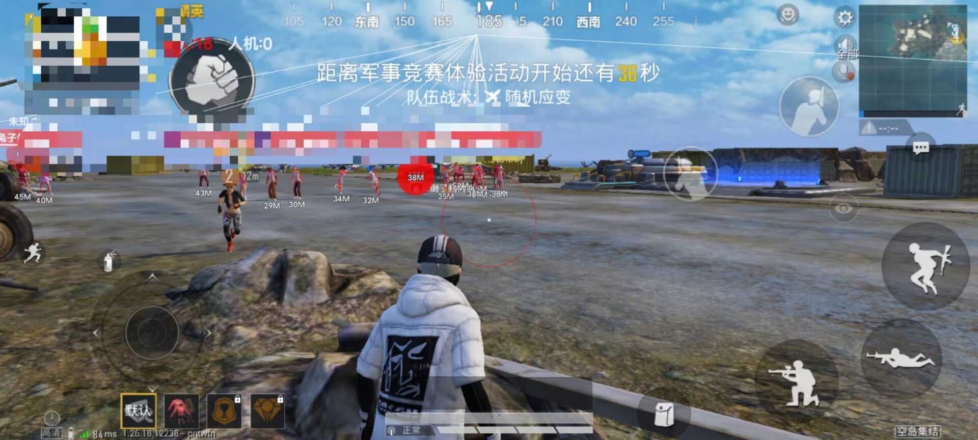 和平精英准星辅助有用吗（和平精英准星辅助器有没有用）